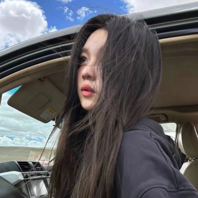 我是纳斯琳